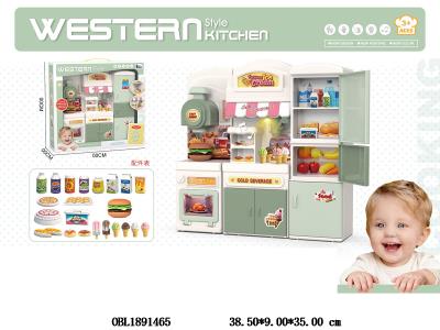 $item.NameEn_OBL1891465