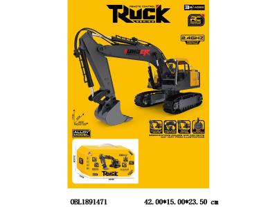 $item.NameEn_OBL1891471