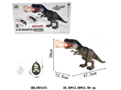 $item.NameEn_OBL1891475