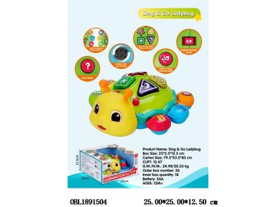 $item.NameEn_OBL1891504