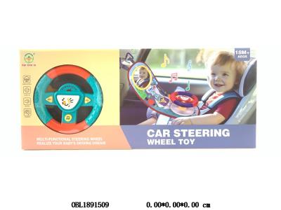 $item.NameEn_OBL1891509