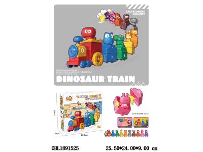 益智数字火车配对套装_OBL1891525