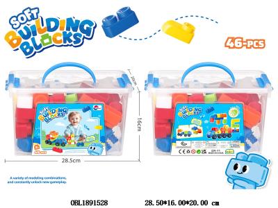 益智软胶积木 46PCS 收纳桶_OBL1891528