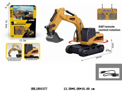 $item.NameEn_OBL1891577