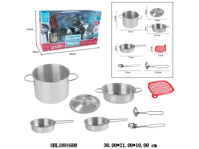 不锈钢厨具套装_OBL1891600