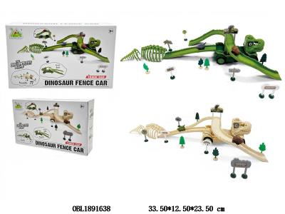 $item.NameEn_OBL1891638