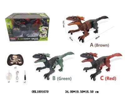 $item.NameEn_OBL1891670