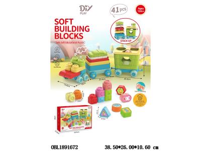 $item.NameEn_OBL1891672