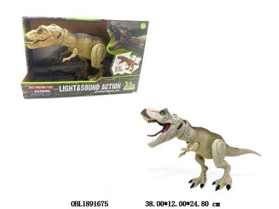 $item.NameEn_OBL1891675