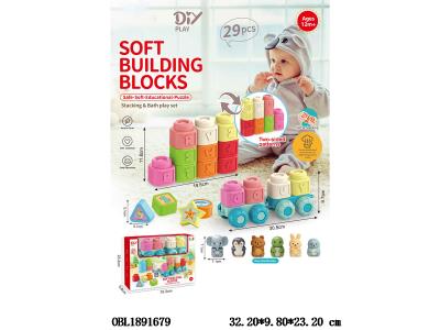 $item.NameEn_OBL1891679