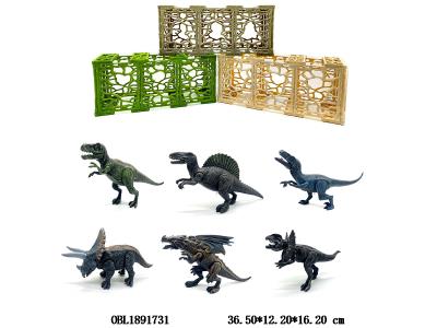 $item.NameEn_OBL1891731