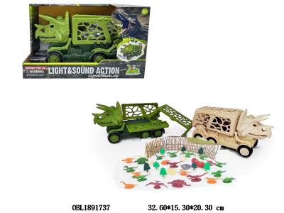 $item.NameEn_OBL1891737