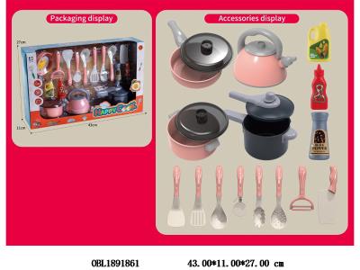 $item.NameEn_OBL1891861