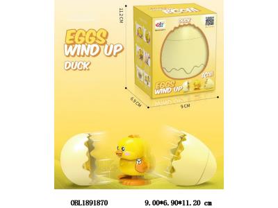 $item.NameEn_OBL1891870