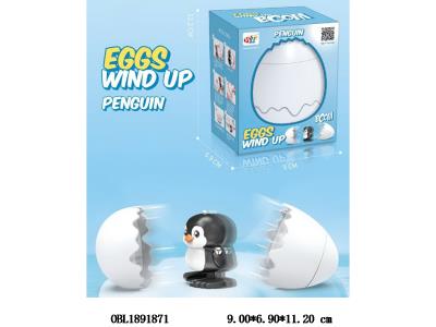 $item.NameEn_OBL1891871