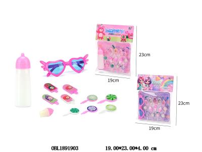 过家家饰品套装 2款混装_OBL1891903