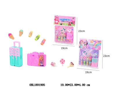 过家家饰品套装 2款混装_OBL1891905