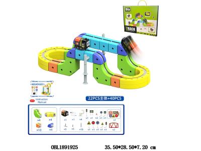 $item.NameEn_OBL1891925