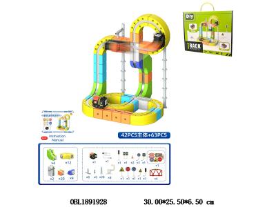 $item.NameEn_OBL1891928