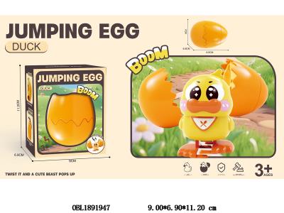 $item.NameEn_OBL1891947