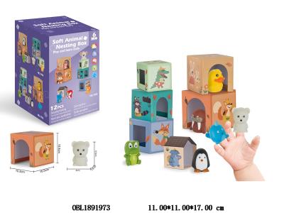 $item.NameEn_OBL1891973