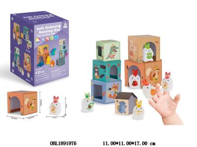 $item.NameEn_OBL1891976