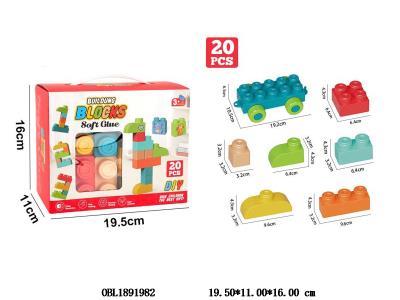 $item.NameEn_OBL1891982