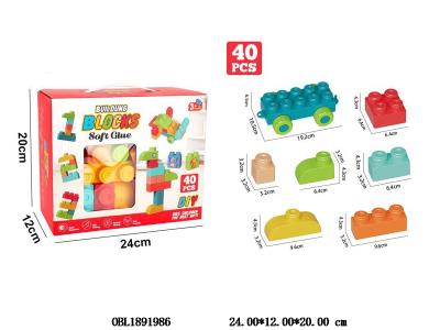 $item.NameEn_OBL1891986