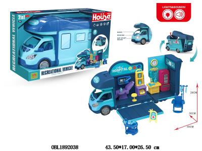 电动房车带灯光音乐 医疗主题场景 3*AA不包电_OBL1892038