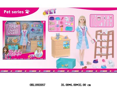 11.5寸实身芭芘套装 主体衣服1款1色_OBL1892057