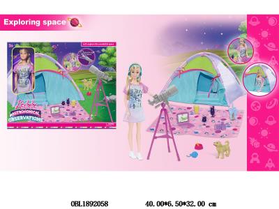 11.5寸实身芭芘套装 主体衣服1款1色_OBL1892058