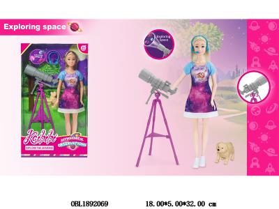 11.5寸实身芭芘套装 主体衣服1款1色_OBL1892069