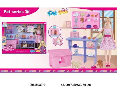 11.5寸实身芭芘套装 主体衣服1款1色_OBL1892070