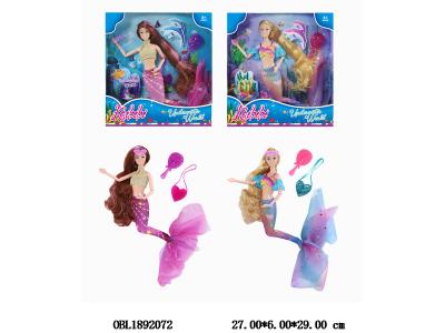 11.5寸实身活动关节美人鱼芭芘套装 主体衣服1款1色 2款混装_OBL1892072