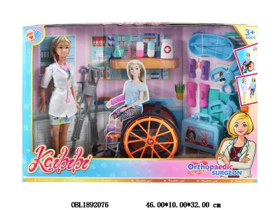 11.5寸实身芭芘套装 主体衣服1款1色_OBL1892076