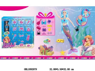 11.5寸实身美人鱼芭芘惊喜盲盒套装 主体衣服1款1色_OBL1892079