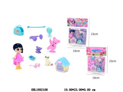 过家家宠物套装 配1只公仔 2款混装_OBL1892108