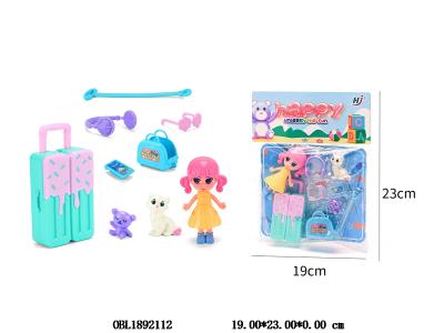 过家家宠物套装 配1只公仔 2款混装_OBL1892112