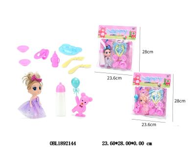 3寸实身小芭芘套装 2款混装_OBL1892144