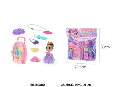 3寸实身小芭芘套装 2款混装_OBL1892154