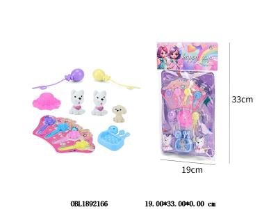 过家家饰品套装_OBL1892166