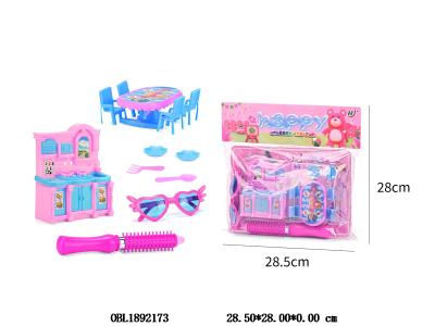 过家家饰品套装_OBL1892173