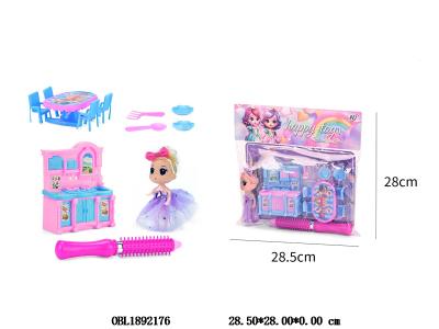 3寸实身小芭芘套装 衣服1款1色_OBL1892176