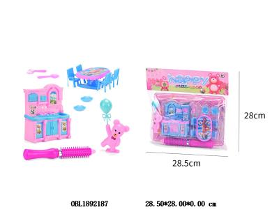 过家家饰品套装_OBL1892187