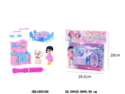 过家家饰品套装 配1只公仔_OBL1892190