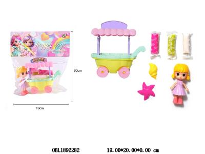 彩泥蛋糕车套装 配1只公仔_OBL1892282