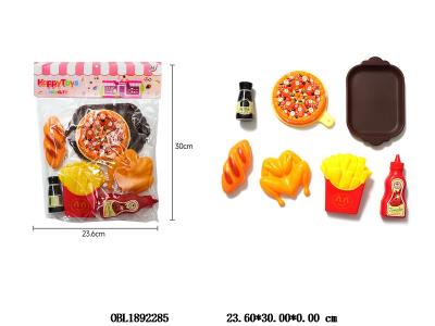 食物套装_OBL1892285
