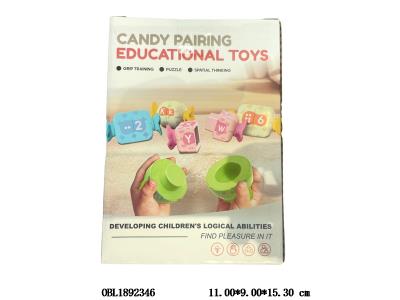 糖果数字/字母配对套装 A款数字 B款字母_OBL1892346