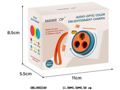 $item.NameEn_OBL1892349