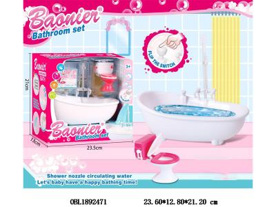 迷你浴池套装 带音乐 花洒喷水 3*AA不包电_OBL1892471